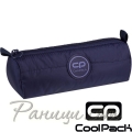 2018 Cool Pack Ruby Ученически несесер Navy Blue 2018 Cool Pack Ruby Ученически несесер Navy Blue